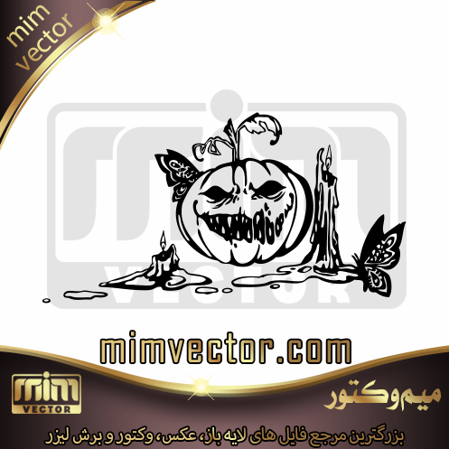 وکتور هالووین