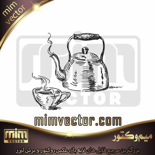 وکتور کتری چای