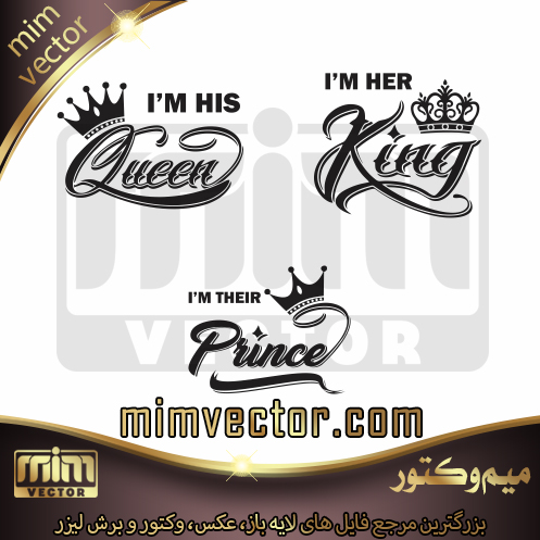 وکتور ست زوج