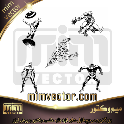 وکتور قهرمان ها