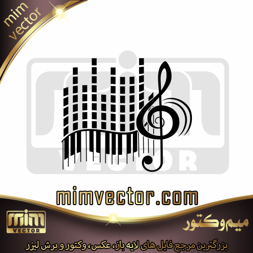 وکتور موزیک