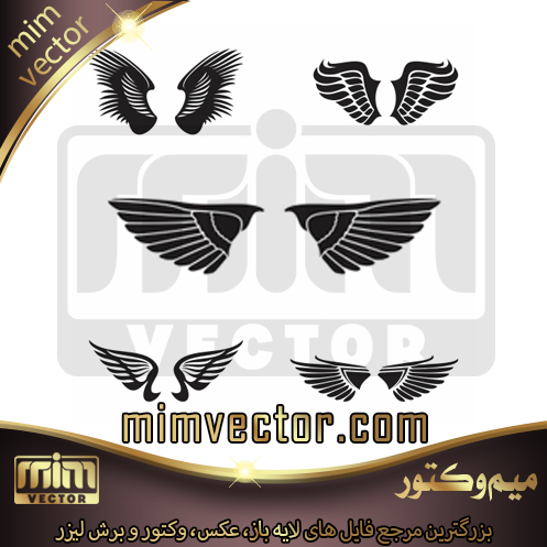 وکتور بال فرشته