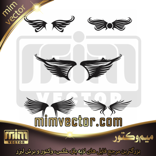 وکتور بال فرشته