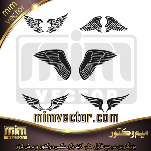 وکتور بال فرشته