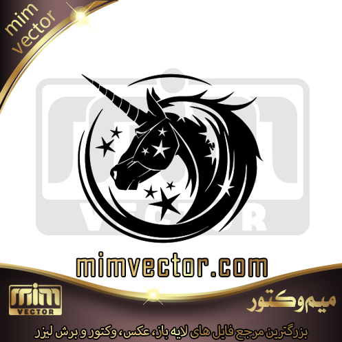وکتور یونیکورن اسب تک شاخ
