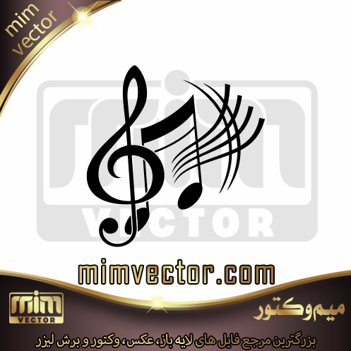 وکتور موزیک