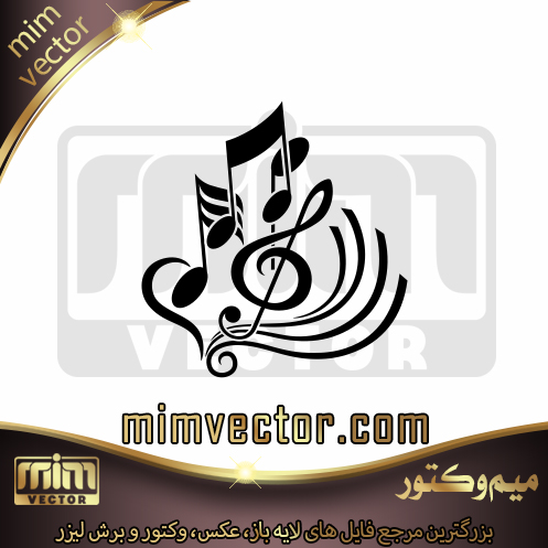 وکتور موزیک