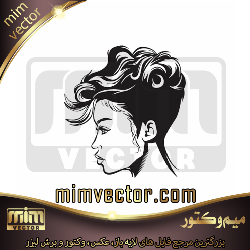 وکتور چهره دختر