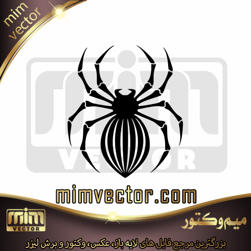 وکتور عنکبوت