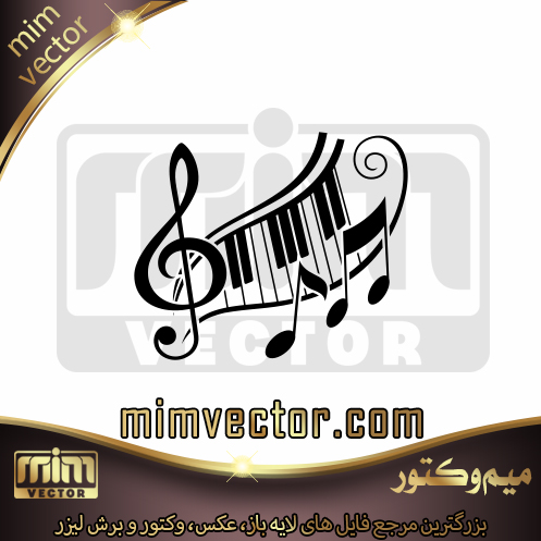 وکتور موزیک
