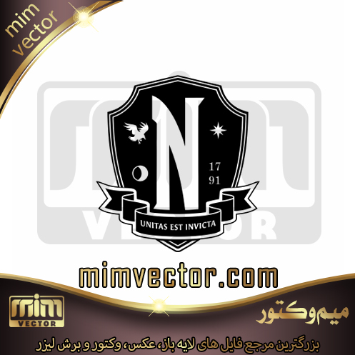 وکتور ونزدی آدامز