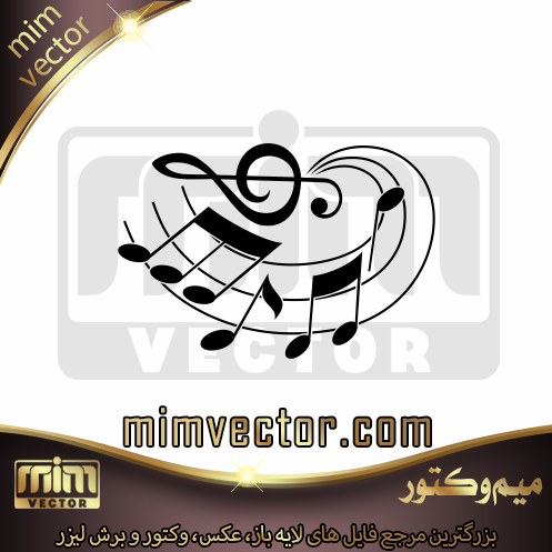 وکتور موزیک