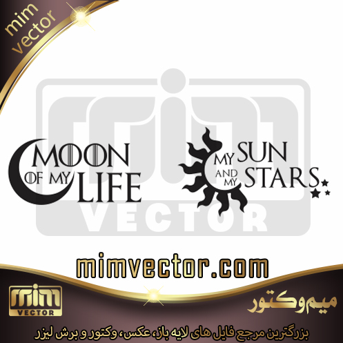 وکتور ست زوج