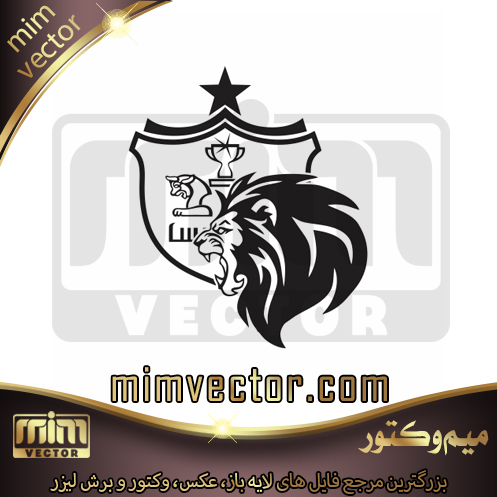 وکتور پرسپولیس