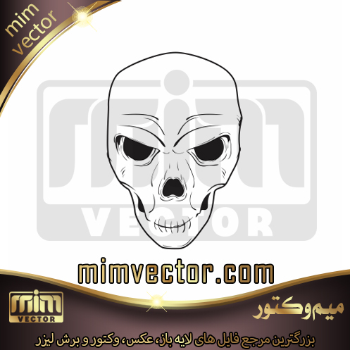 وکتور اسکلت