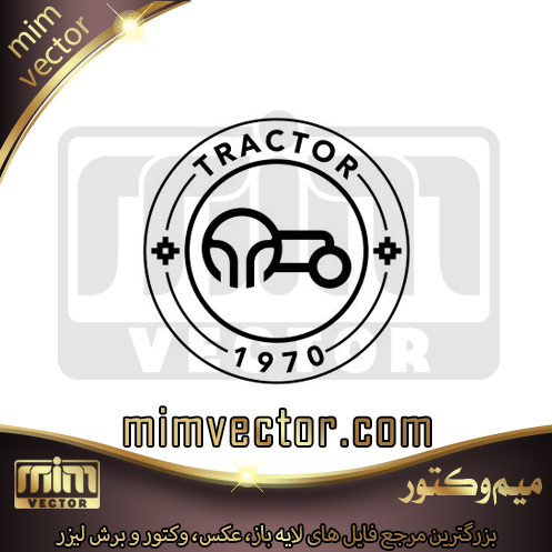 وکتور لوگو تراکتور