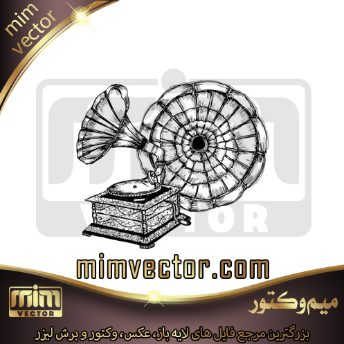 وکتور گرامافون