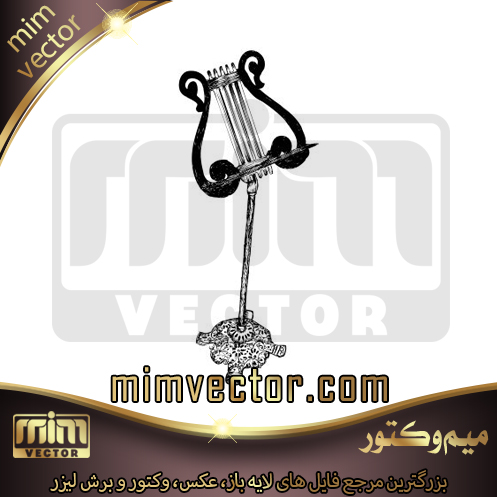 وکتور چنگ (هارپ)