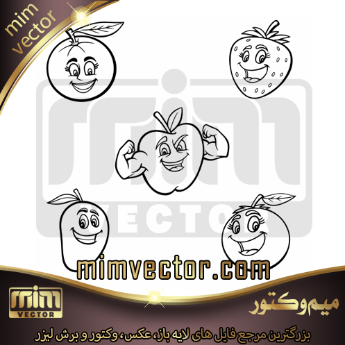 وکتور میوه خندان