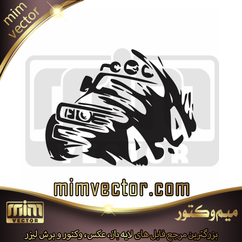 وکتور ماشین آفرود