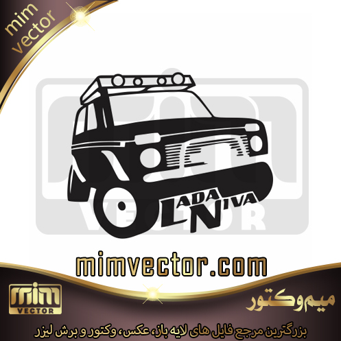 وکتور ماشین آفرود